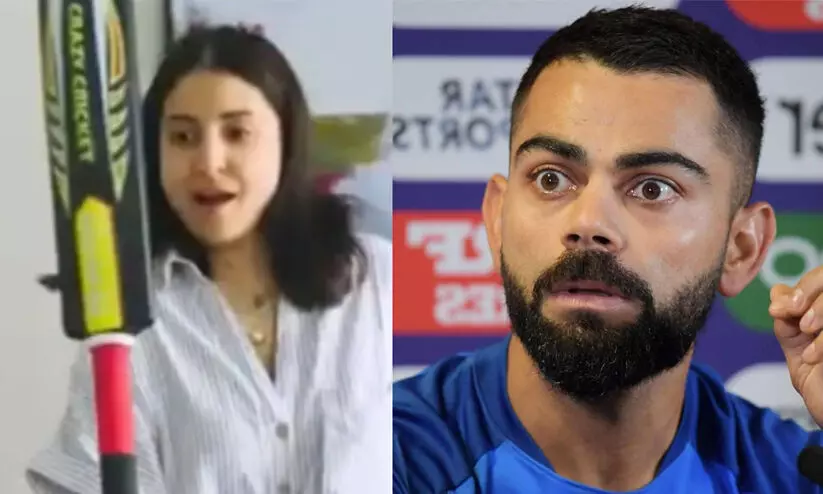 anushka sharma cricket anushka sharma cricket