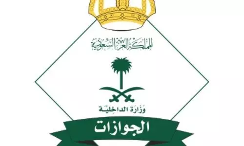 വി​​സി​​റ്റി​​ങ്​​ വി​​സ തൊ​​ഴി​​ൽ വി​​സ​​യാ​​ക്കാ​​നാ​​വി​​ല്ല –സൗ​​ദി ജ​​വാ​​സ​​ത്​