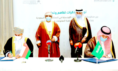 ക​ര, വ്യോ​മ ഗ​താ​ഗ​ത മേ​ഖ​ല:  ഒ​മാ​നും സൗ​ദി​യും ധാ​ര​ണ​പ​ത്ര​ങ്ങ​ളി​ൽ ഒ​പ്പു​വെ​ച്ചു