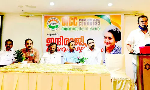 ഇ​ന്ദി​ര ഗാ​ന്ധി​യു​ടെ ര​ക്ത​സാ​ക്ഷി​ത്വ​ദി​നം ആ​ച​രി​ച്ചു