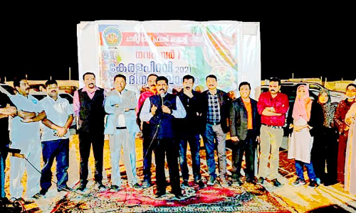 മ​രു​ഭൂ​മി​യി​ലൊ​രു കേ​ര​ള​പ്പി​റ​വി​ദി​നാ​ഘോ​ഷം