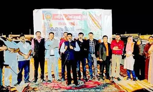 മ​രു​ഭൂ​മി​യി​ലൊ​രു കേ​ര​ള​പ്പി​റ​വി​ദി​നാ​ഘോ​ഷം