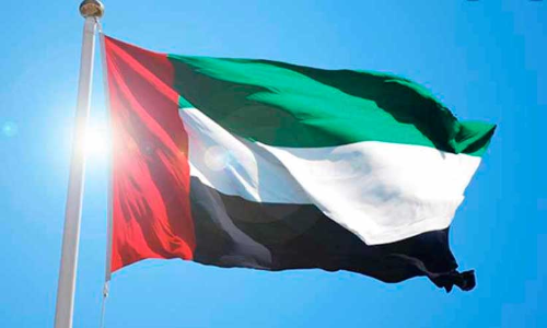 ദേശീയദിനം: നാലു ദിവസം അവധി ലഭിക്കും