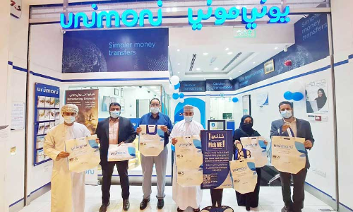 യൂനിമണി എക്‌സ്‌ചേഞ്ച് ഉപഭോക്തൃ സേവന വാരം ആഘോഷിച്ചു