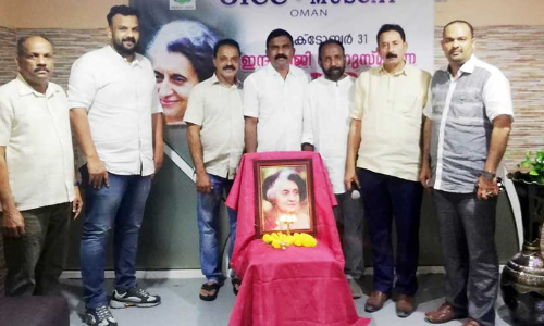 ഒ.​െഎ.സി.സി ഇന്ദിര ഗാന്ധി അനുസ്മരണം