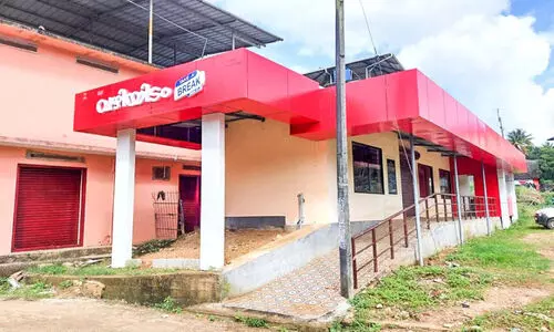 vazhiyidam project went nowhere