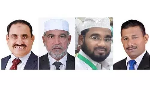 ഖത്തർ കേരള ഇസ്​ലാമിക് സെൻററിന്​ പുതിയ നേതൃത്വം