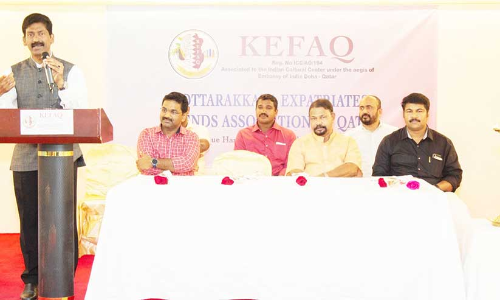 കെഫാഖ് കുടുംബസംഗമം -ഓണാഘോഷം