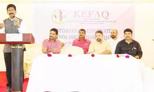 കെഫാഖ് കുടുംബസംഗമം -ഓണാഘോഷം