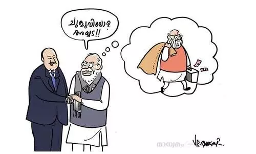 എന്റെ പാർട്ടിയിൽ ചേരൂ മോദിയോട്  ഇസ്രായേൽ പ്രധാനമന്ത്രി