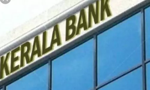 മലപ്പുറം ജില്ല ബാങ്ക്​ കേരള ബാങ്കിൽ; നി​ർ​ദേ​ശ​ങ്ങ​ളുമായി ലീ​ഗ്