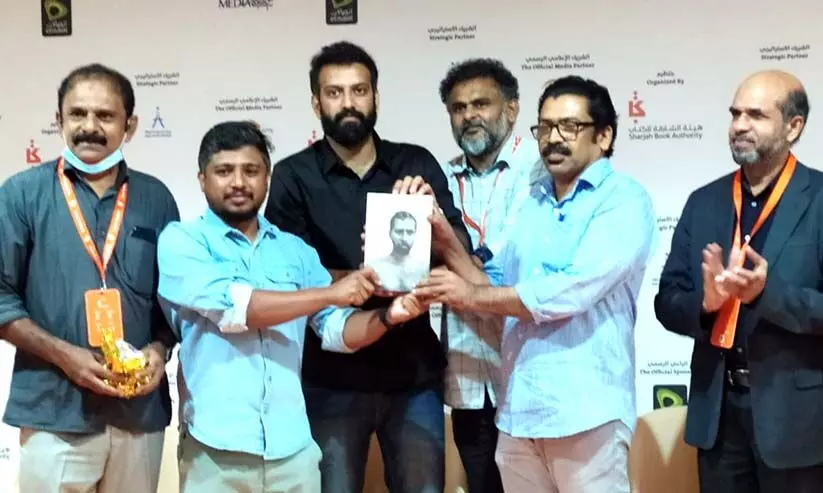 വാരിയംകുന്നൻ: ചിത്രത്തിൽ സംശയം പുസ്തകം വായിക്കാത്തവർക്ക് –റമീസ് മുഹമ്മദ് വാരിയംകുന്നൻ: ചിത്രത്തിൽ സംശയം പുസ്തകം വായിക്കാത്തവർക്ക് –റമീസ് മുഹമ്മദ്