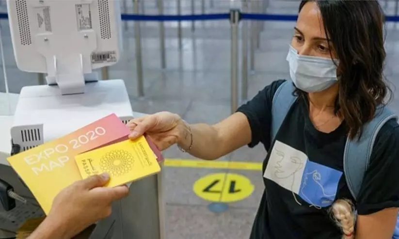 ജി.​ഡി.​ആ​ർ.​എ​ഫ്.​എ 3,000 എ​ക്സ്പോ പാ​സ്‌​പോ​ർ​ട്ടു​ക​ൾ കൈ​മാ​റി