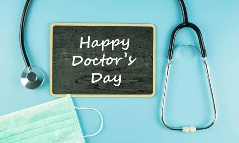 സേ​വ​ന​ത്തി​ന്​ ആ​ദ​ര​മാ​യി ഡോ​ക്​​ടേ​ഴ്​​സ്​ ദി​നം ആ​ച​രി​ച്ചു