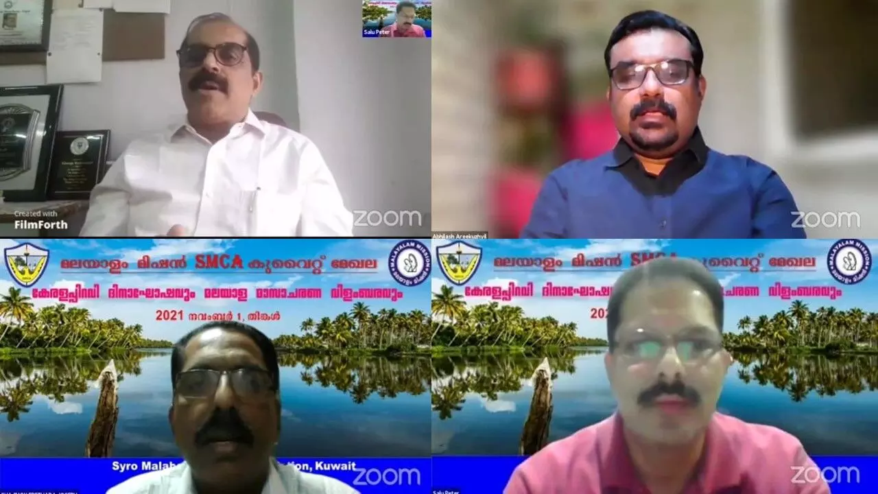 എസ്.എം.സി.എ കേരളപ്പിറവി ദിനാഘോഷം സംഘടിപ്പിച്ചു