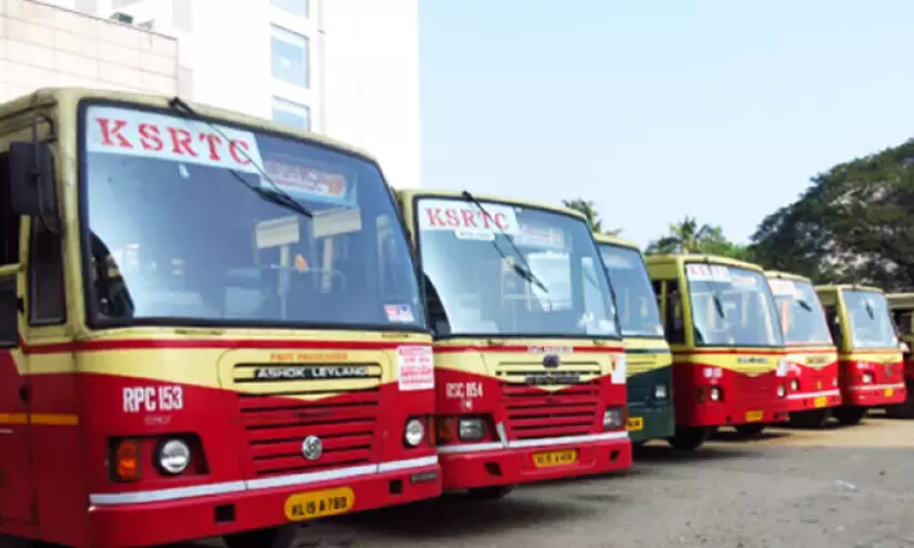 ksrtc