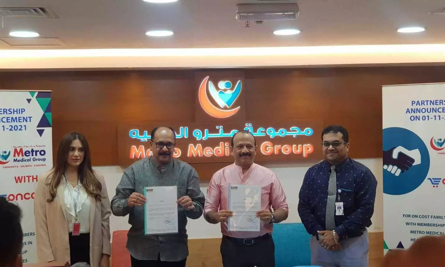 ഒാൺകോസ്​റ്റ്​ ഉപഭോക്​താക്കൾക്കും ജീവനക്കാർക്കും മെട്രോയിൽ ആനുകൂല്യങ്ങൾ