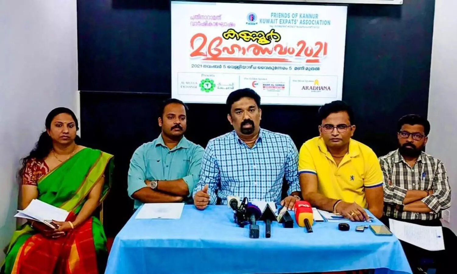 ഫോക്​ 16ാം വാർഷികം കണ്ണൂർ മഹോത്സവം നാളെ​