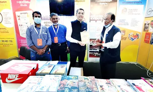 ഷാർജ പുസ്തകോത്സവം: ആദ്യദിനം പുസ്തകപ്രേമികളുടെ ഒഴുക്ക് ഷാർജ പുസ്തകോത്സവം: ആദ്യദിനം പുസ്തകപ്രേമികളുടെ ഒഴുക്ക്