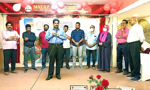 ഗ​ള്‍ഫ്‌ മ​ല​യാ​ളി ഫെ​ഡ​റേ​ഷ​ന്‍ ര​ണ്ടാം വാ​ര്‍ഷി​ക ആ​ഘോ​ഷം