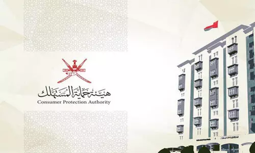 വി​പ​ണി നി​രീ​ക്ഷി​ക്കാ​ൻ ആ​ർ​ട്ടി​ഫി​ഷ്യ​ൽ ഇ​ൻ​റ​ലി​ജ​ൻ​സും