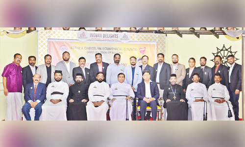 കെ.​​സി.​​ഇ.​​സി പ്ര​​വ​​ര്‍ത്ത​​നോ​​ദ്ഘാ​​ട​​നം