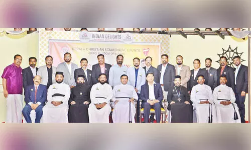 കെ.​​സി.​​ഇ.​​സി പ്ര​​വ​​ര്‍ത്ത​​നോ​​ദ്ഘാ​​ട​​നം