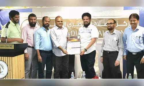 ക​ല​ണ്ട​ർ പ്ര​കാ​ശ​നം