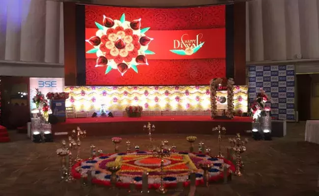 മുഹൂർത്ത വ്യാപാരത്തിൽ നേട്ടത്തോടെ വിപണി