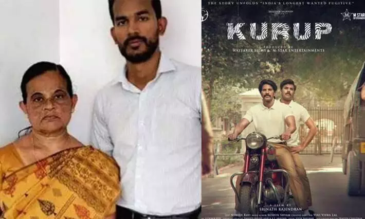 i saw kurup movie, its a must watch; son of chacko