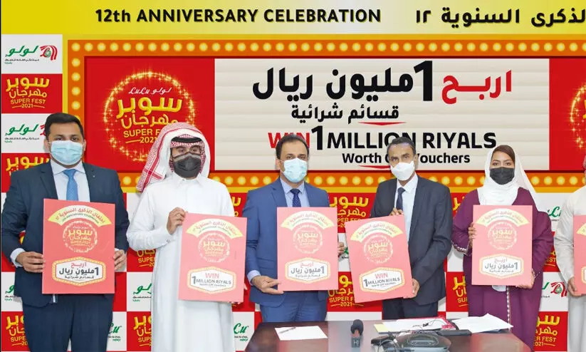 സൗദിയിൽ ദശലക്ഷം റിയാലിെൻറ ഷോപ്പിങ് വൗച്ചർ സമ്മാനങ്ങളുമായി ലുലു വാർഷികാഘോഷം സൗദിയിൽ ദശലക്ഷം റിയാലിെൻറ ഷോപ്പിങ് വൗച്ചർ സമ്മാനങ്ങളുമായി ലുലു വാർഷികാഘോഷം