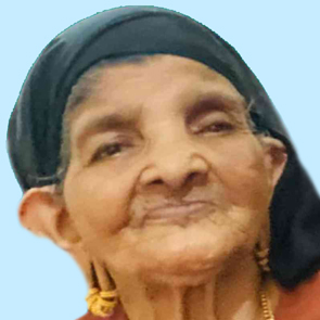 ആ​യി​ശ