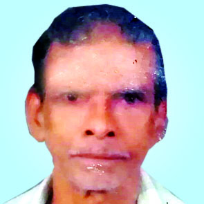 ക​ണാ​ര​ൻ