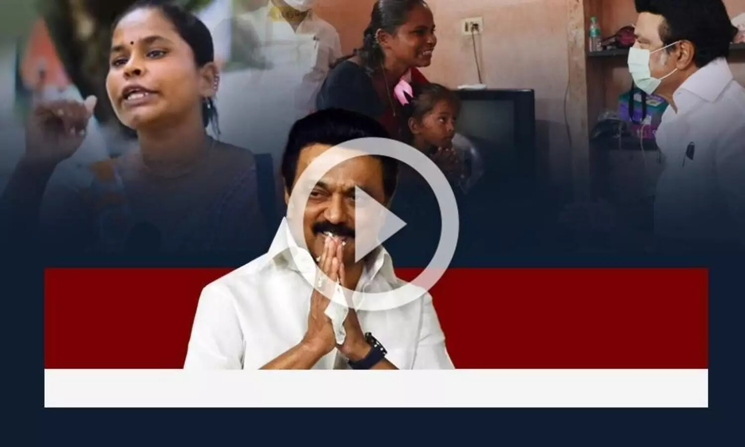 ജാതിയുടെ പേരിൽ ഇറക്കിവിട്ട അശ്വിനിയുടെ വീട്ടിലേക്ക് സ്റ്റാലിന്റെ മാസ് എൻട്രി