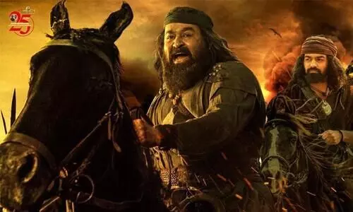 marakkar mohanlal