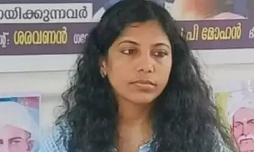 ദീപ മോഹനന്‍റെ സമരത്തിന്​ പിന്തുണയുമായി എ.ഐ.വൈ.എഫ്