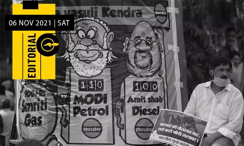 fuel price hike fuel price hike