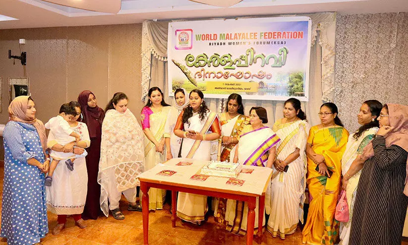 കേരളപ്പിറവി ആഘോഷിച്ചു കേരളപ്പിറവി ആഘോഷിച്ചു