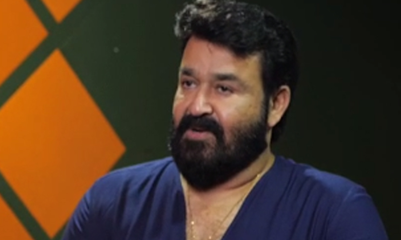 ബർമുഡയിൽ ബുഡാപെസ്റ്റ് കലാകാരന്മാർക്കൊപ്പം മോഹൻലാൽ VIDEO ബർമുഡയിൽ ബുഡാപെസ്റ്റ് കലാകാരന്മാർക്കൊപ്പം മോഹൻലാൽ VIDEO