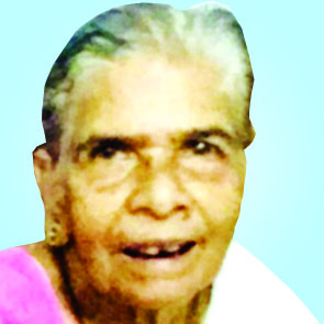 ക​ല്യാ​ണി