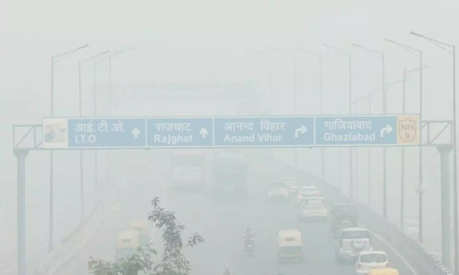 delhi air pollution