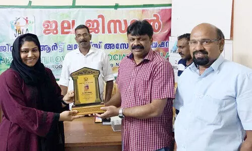 യാ​ത്ര​യ​യ​പ്പ്​ ന​ൽ​കി