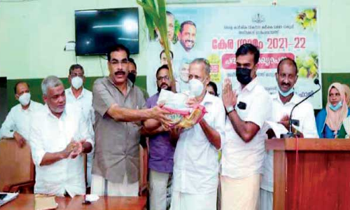 Areekode Grama Panchayat has been declared as Kera gram