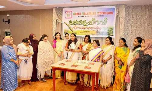 കേ​ര​ള​പ്പി​റ​വി ആ​ഘോ​ഷി​ച്ചു