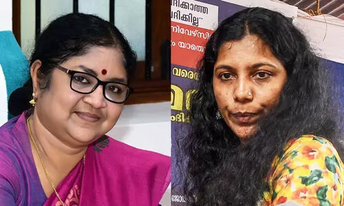 deep p mohan, mg university  r bindhu