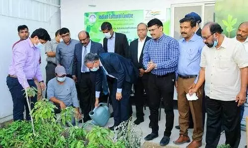 ​െഎ.​സി.​സി ആ​യു​ർ​വേ​ദ ദി​നാ​ഘോ​ഷം