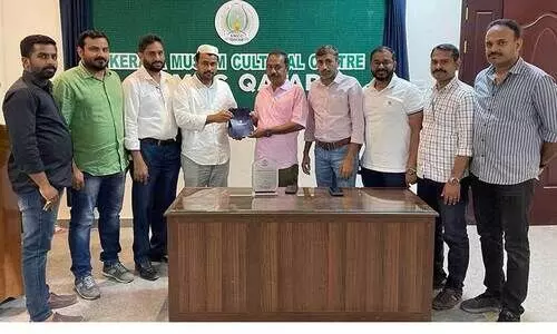 യാ​ത്ര​യ​യ​പ്പ് ന​ൽ​കി