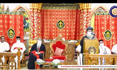 കാ​തോ​ലി​ക്കാ ബാ​വ​ക്ക്​ സെൻറ് തോ​മ​സ് പ​ഴ​യ പ​ള്ളി​യു​ടെ സ്​​നേ​ഹാ​ദ​രം