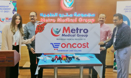 ഒാൺകോസ്​റ്റ്​ ഉപഭോക്​താക്കൾക്കും ജീവനക്കാർക്കും മെട്രോയിൽ ആനുകൂല്യങ്ങൾ