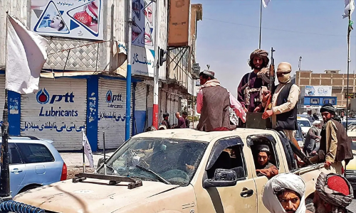 മ​സാ​രെ ശ​രീ​ഫി​ൽ നാ​ലു അ​ഫ്​​ഗാ​ൻ വ​നി​ത​ക​ൾ കൊ​ല്ല​പ്പെ​ട്ടു